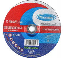 Шлифовальный круг по металлу TSUNAMI 27 230х6х22 A 24 Q BF 80 PROFESSIONAL D16171230602200