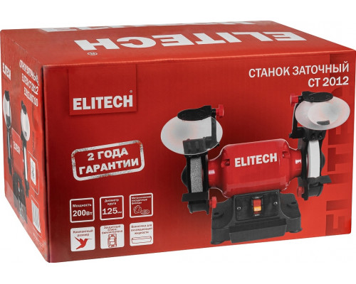 Станок заточной ELITECH СТ 2012 205224