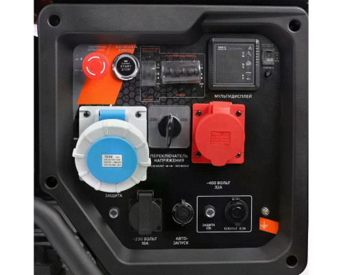 Генератор бензиновый PATRIOT GRA 19000DAWS Expert 472102319