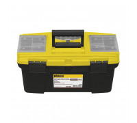 Ящик для инструмента Biber 65404 22,5'' тов-002045
