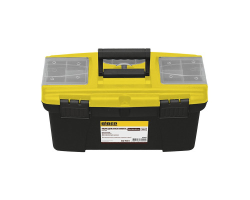 Ящик для инструмента Biber 65404 22,5'' тов-002045