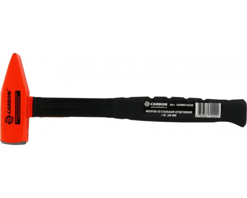 Молоток слесарный CARBON CHIMH10330 с резиновой рукояткой и стальным сердечником, 1 кг 086881