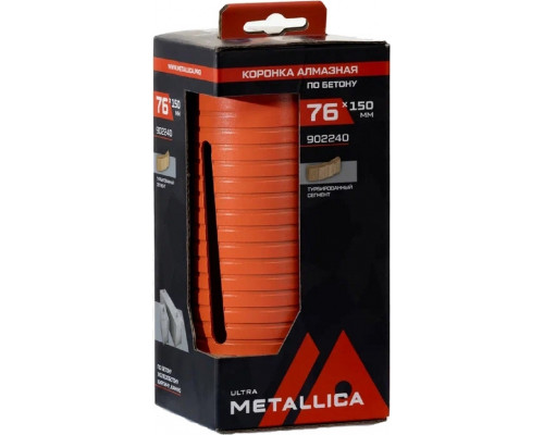 Коронка буровая SDS-plus METALLICA Ultra 76x150 мм М16 алмазная сегментная удлин. по бетону 902240