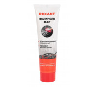 Полироль фар REXANT 100 мл 85-0071