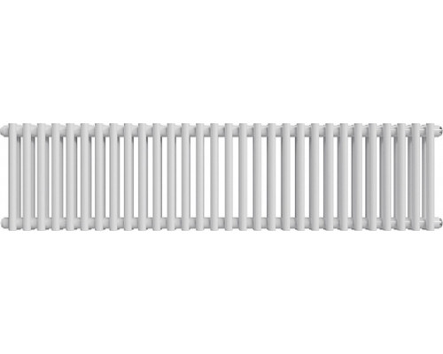 Радиатор отопления ROYAL THERMO Shift R22 C2030-30 секц. RAL9016 дизайнерский НС-1631327