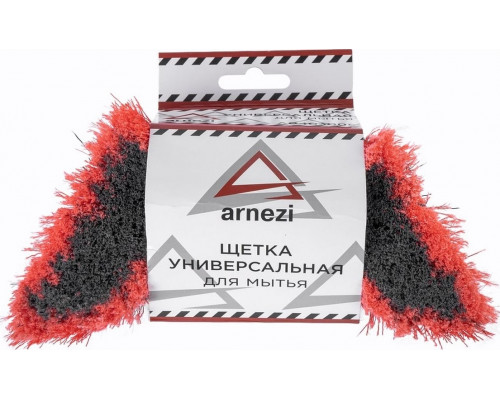 Щетка для мытья ARNEZI A0403005 с мягкой ручкой, 56 см