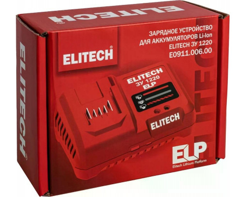 Зарядное устройство ELITECH ЗУ 1220 205785