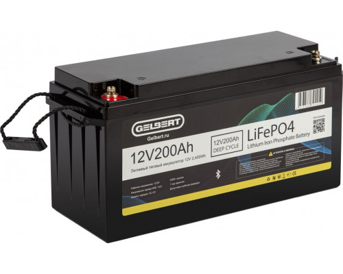 Аккумулятор GELBERT LiFePO4 12V 200Ah с Bluetooth, литиевый тяговый