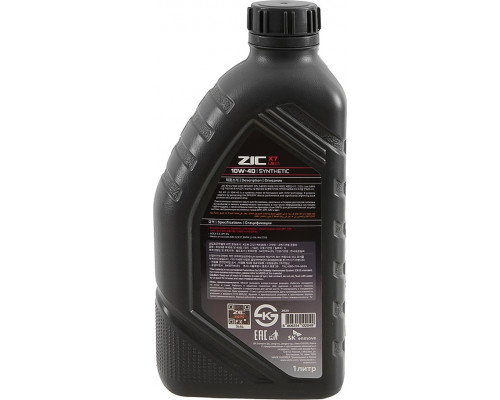 Масло моторное ZIC X7 LS 10W40 1 л 132620