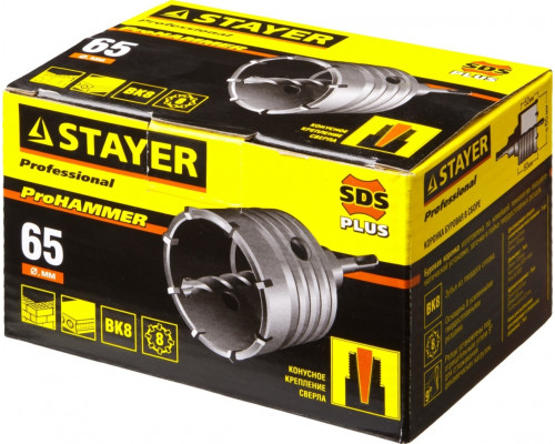 Коронка буровая SDS-plus STAYER ProHAMMER по бетону с державкой d= 65 мм, 29190-65_z01
