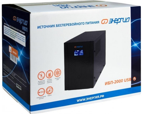 Источник бесперебойного питания ЭНЕРГИЯ 2000 LCD USB компьютерный Е0201-0370
