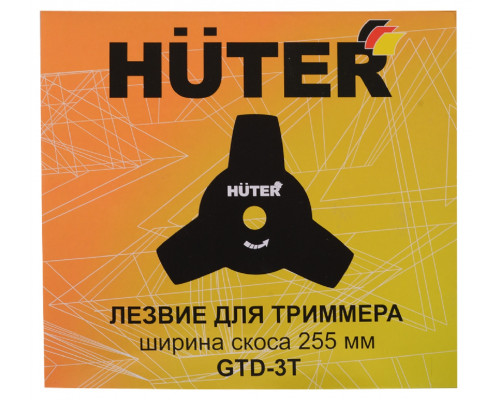 Мотокоса HUTER GGT-430T Grey 70/2/148