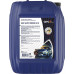 Масло трансмиссионное GNV Auto Drive M 15 20 л GADM115012610012130020