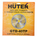 Мотокоса HUTER GGT-553TX Grey 70/2/150