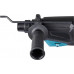 Перфоратор MAKITA HR2670