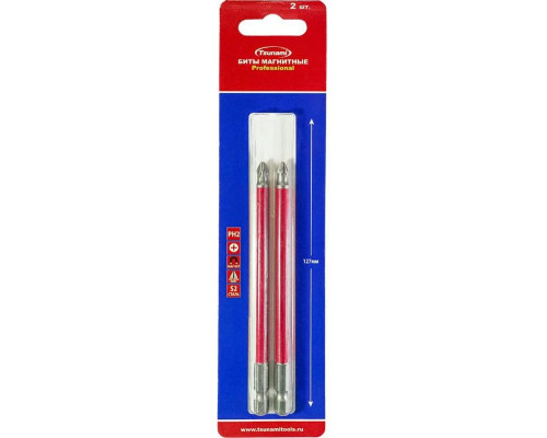 Бита для заворачивания TSUNAMI PH2 127 мм Professional 2 шт T26020010PH2127