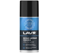 Смазка цепи для мотоциклов LAVR белая, c PTFE 210 мл Ln2421