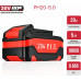 Аккумулятор P.I.T. PH20-5.0 Onepower