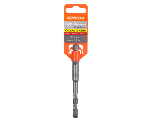 Бур SDS-plus КРАТОН S4 W-Speed Ø8х110 мм 1 02 06 008