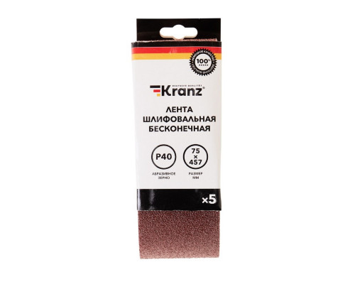 Лента шлифовальная Kranz KR-91-1330 бесконечная, 75х457мм, p40 (5 шт/уп)