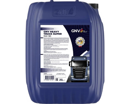 Масло моторное GNV Heavy Truck Super 5W30 20 л GHT1011441011110530020