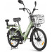 Электровелосипед GELBERT ALFA 1 ST Зеленый 0000375-2928