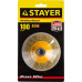 Щетка для УШМ STAYER PROFESSIONAL коническая витая стальная латунированная проволока 35133-100