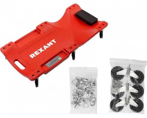 Лежак ремонтный подкатной REXANT 80-0660