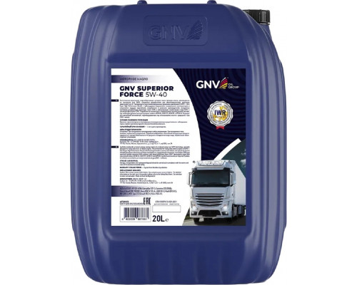 Масло моторное GNV Superior Force 5W40 20 л GSF1122243451205400020