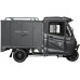 Трицикл грузовой RUTRIKE КАРГО Кабина Дуал 60V1000W Черный матовый 2825 024460-2825
