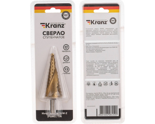 Сверло ступенчатое по металлу Kranz KR-12-6616