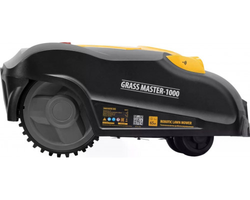 Газонокосилка роботизированная Denzel Grass Master 1000 58955