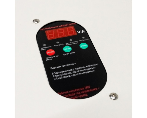 Автомойка Bennett Power KN-5500 400V