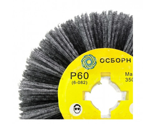 Щетка для щеточной шлифмашины P.I.T. PLM.RB11010019P60 P60, совместима с pwp120-c, pwp120-c1