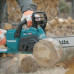 Пила цепная аккумуляторная MAKITA UC022GZ