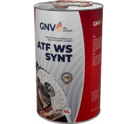 Масло трансмиссионное GNV ATF WS Synt 4 л GWS101312801111SYW004