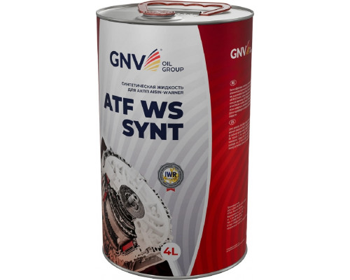 Масло трансмиссионное GNV ATF WS Synt 4 л GWS101312801111SYW004