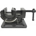 Тиски BELMASH AV75 наклонные RA099A