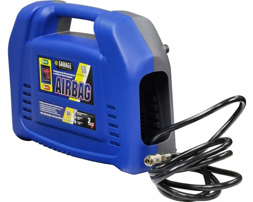 Компрессор поршневой безмасляный Garage AIRBAG 8889900