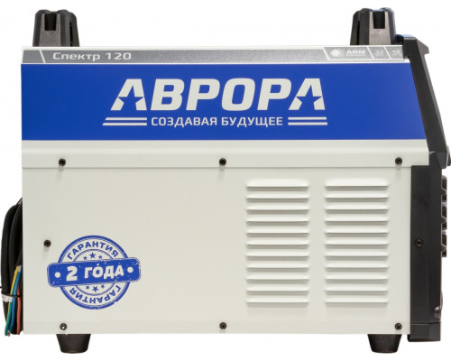 Аппарат плазменной резки Aurora Спектр 120