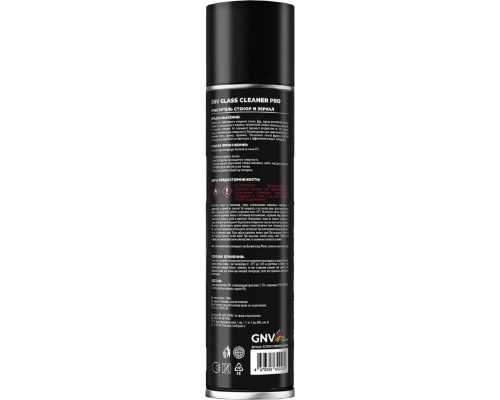 Очиститель стекол и зеркал GNV Glass Cleaner Pro 400 мл GCC9261230080086600400