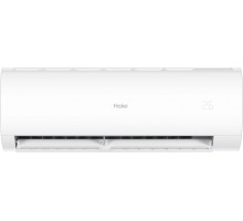 Сплит-система с инверторным управлением HAIER AS 50HPL2HRA серия Coral AAC1BCE00RU/AAC1D1E00RU