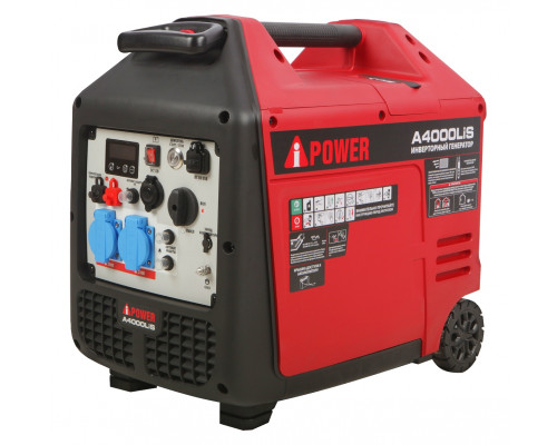 Генератор бензиновый инверторный A-iPOWER A4000 LIS 20313