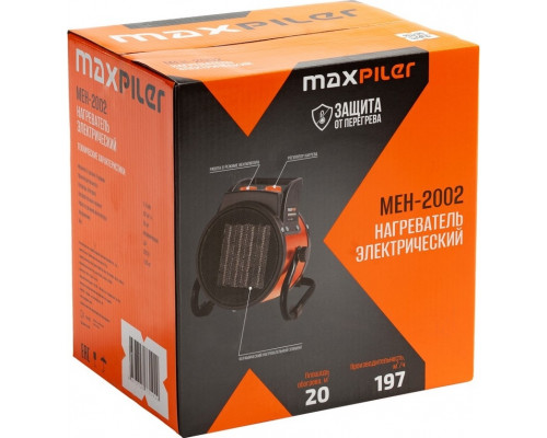 Тепловая пушка электрическая MAXPILER MEH-2002