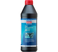 Масло трансмиссионное LIQUI MOLY 85W 90 Marine Gear Oil 1 л для водной техники 25079 25079