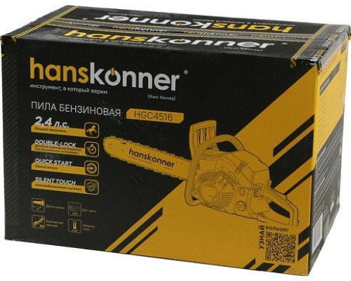 Бензопила HANSKONNER HGC4516, 1.6 кВт, шина 16 дюймов