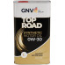 Масло моторное GNV Top Road 0W30 1 л (металл. канистра) GTR1012702010010030001