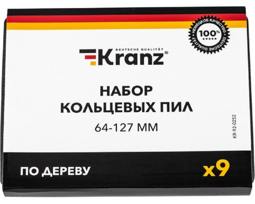Набор коронок по дереву Kranz KR-92-0252 64-127 мм, 9 предм.
