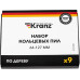 Набор коронок по дереву Kranz KR-92-0252 64-127 мм, 9 предм.