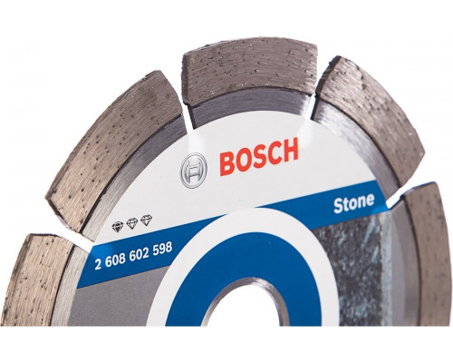Алмазный диск универсальный BOSCH 125х22.2 мм Professional for Stone 2608602598